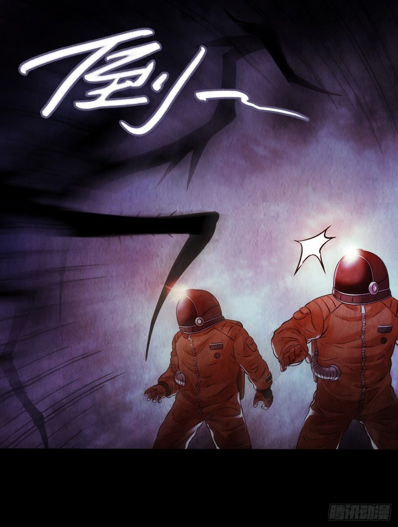 第12章 前尘往事2226