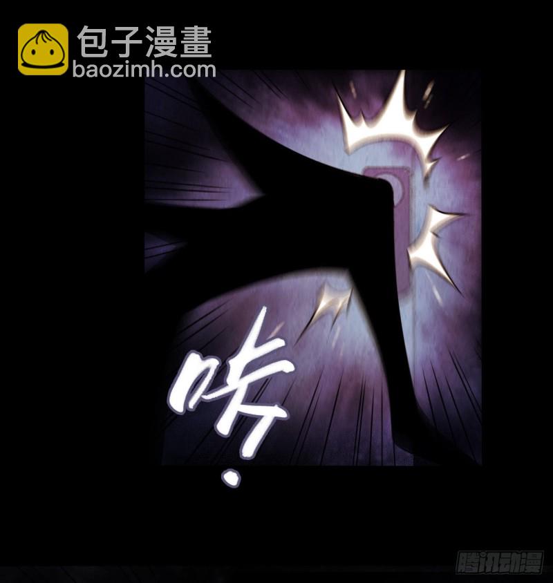 第12章 前尘往事2227
