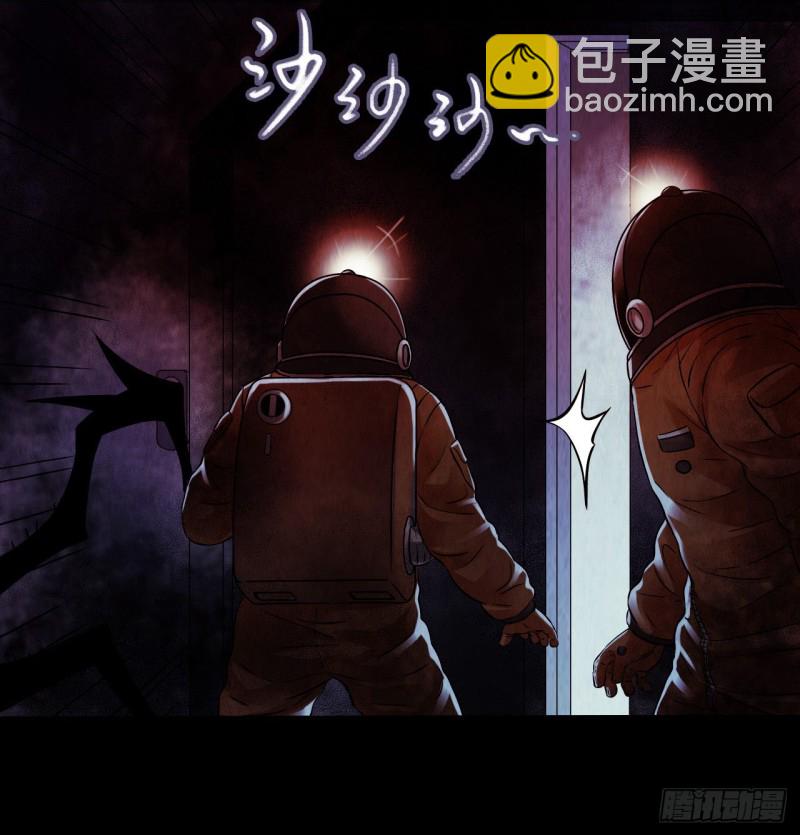 第12章 前尘往事2228