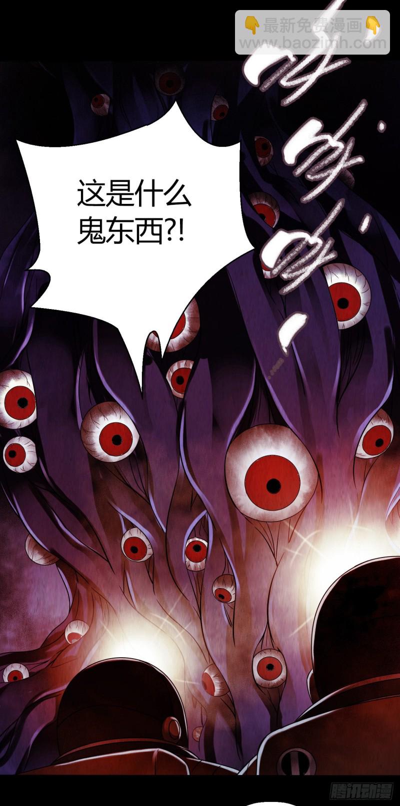 第12章 前尘往事223