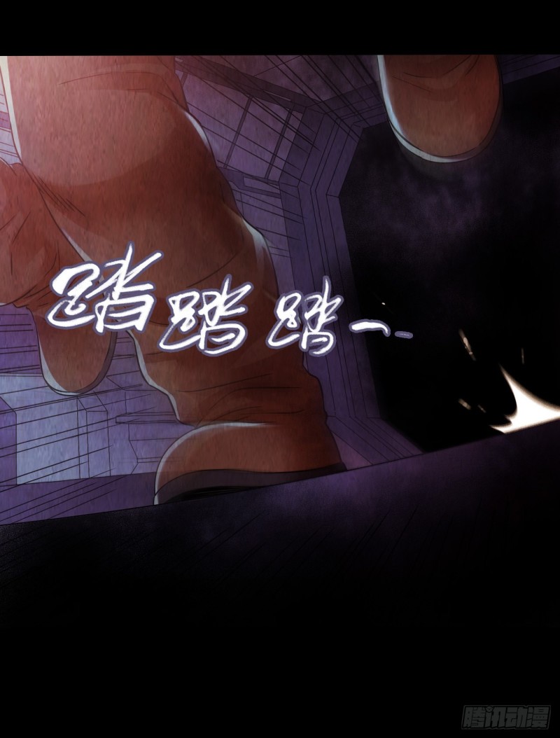 第12章 前尘往事2230