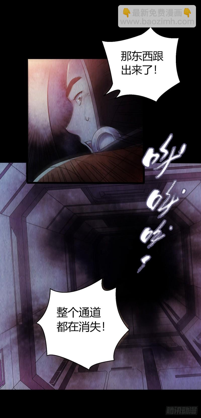 第12章 前尘往事2231