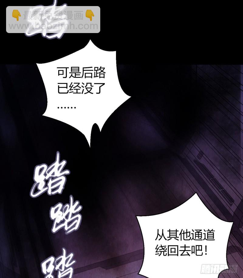 第12章 前尘往事2233
