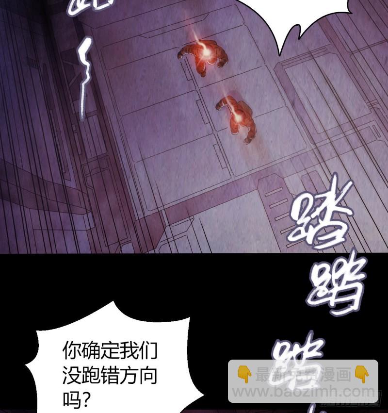 第12章 前尘往事2234