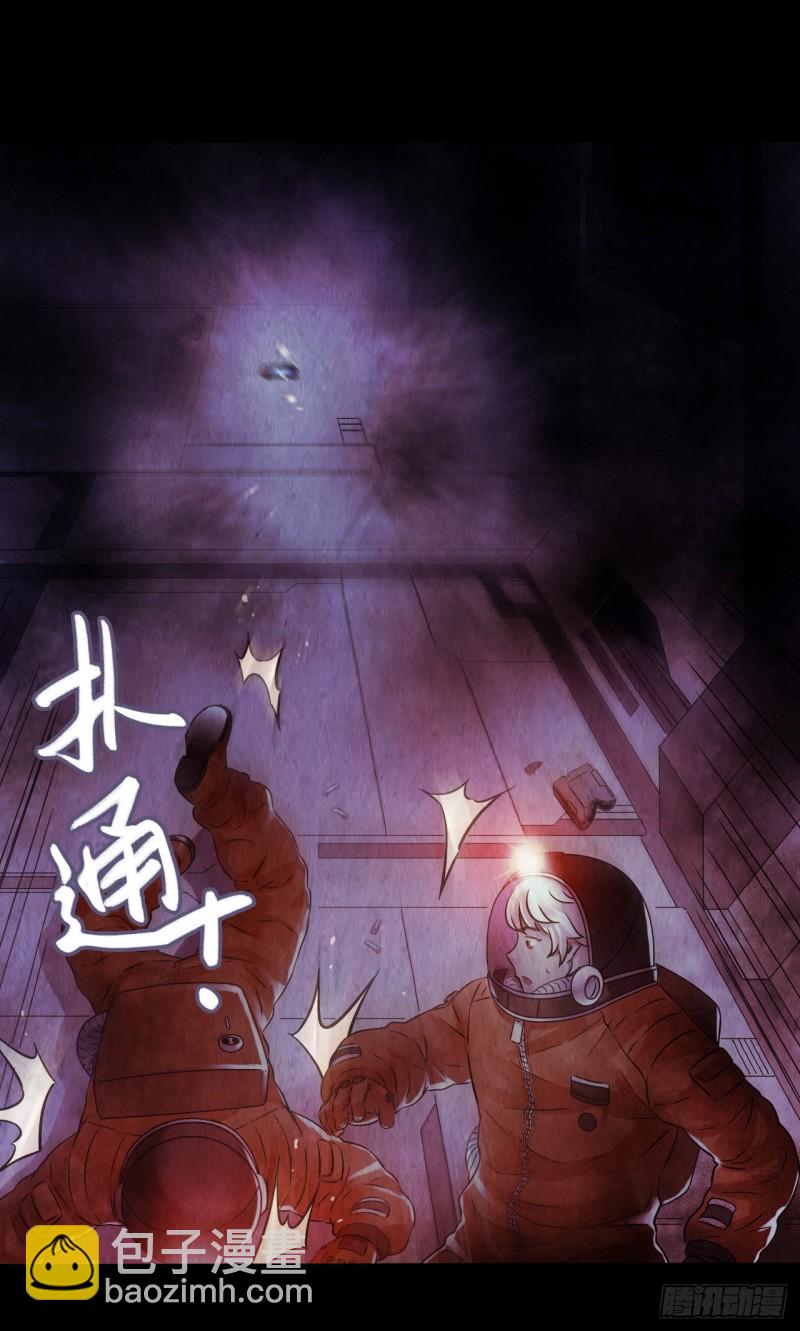 第12章 前尘往事2238
