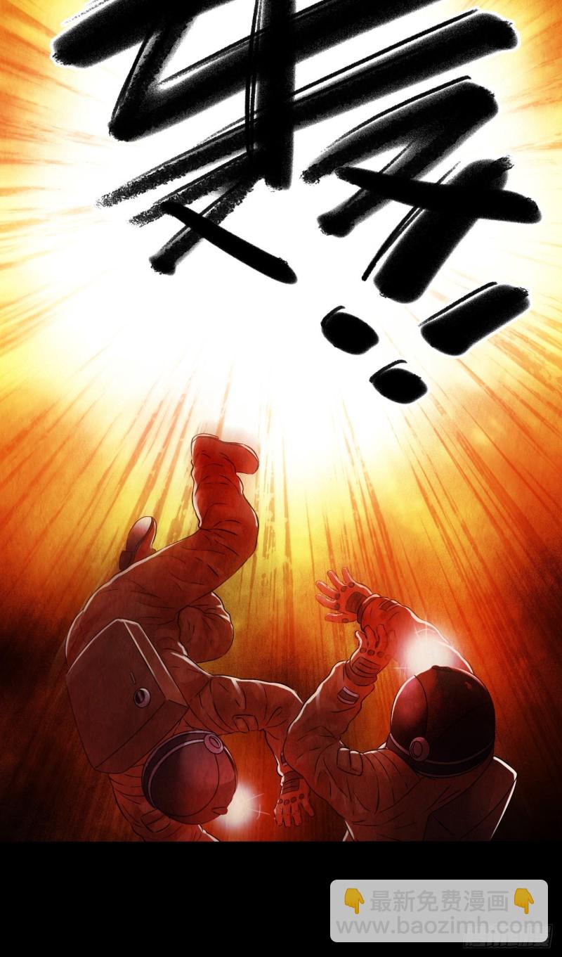 第12章 前尘往事2240