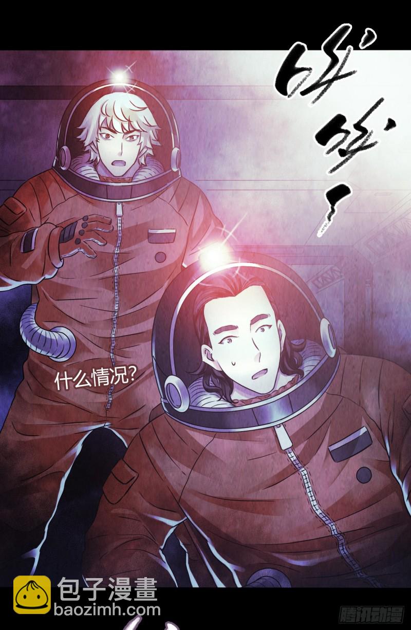第12章 前尘往事2241