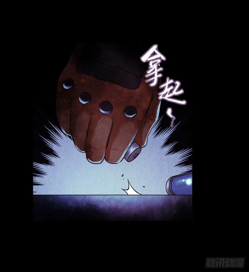 第12章 前尘往事2243