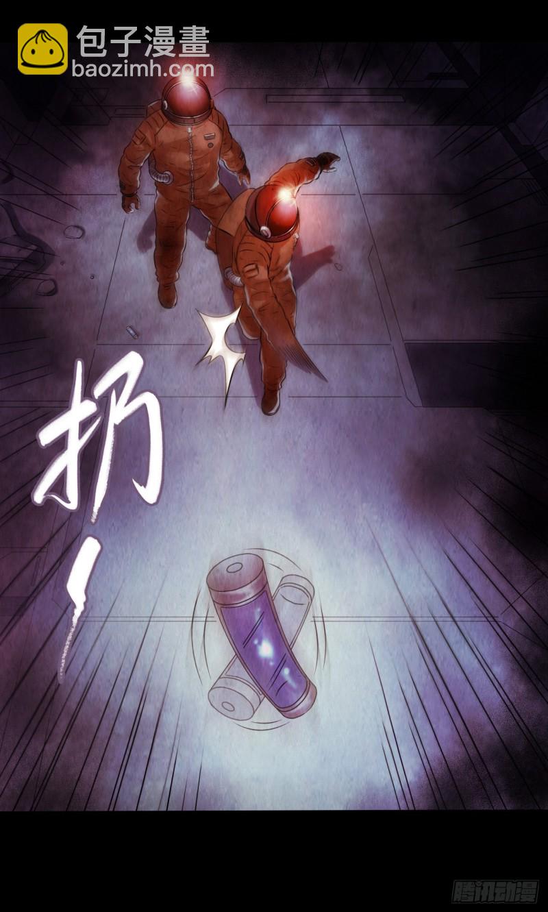 第12章 前尘往事2244