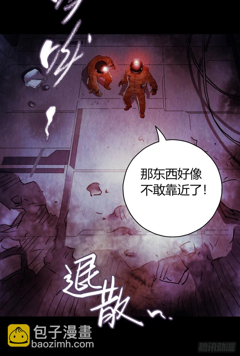 第12章 前尘往事2251