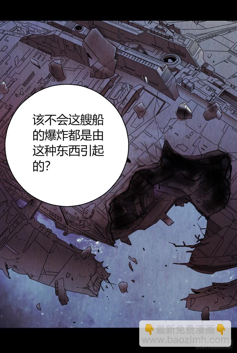 第12章 前尘往事2254