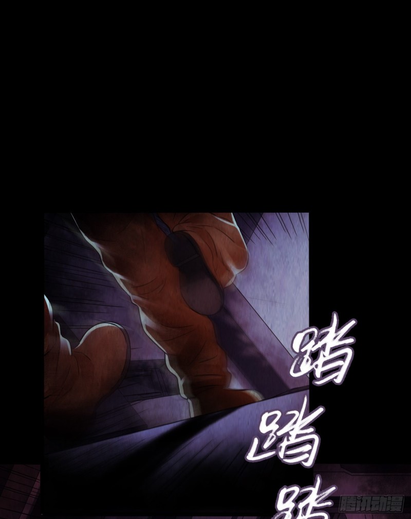 第12章 前尘往事2256