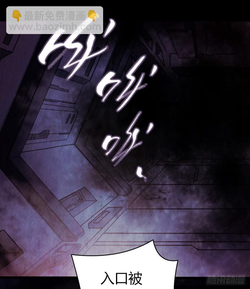 第12章 前尘往事2258