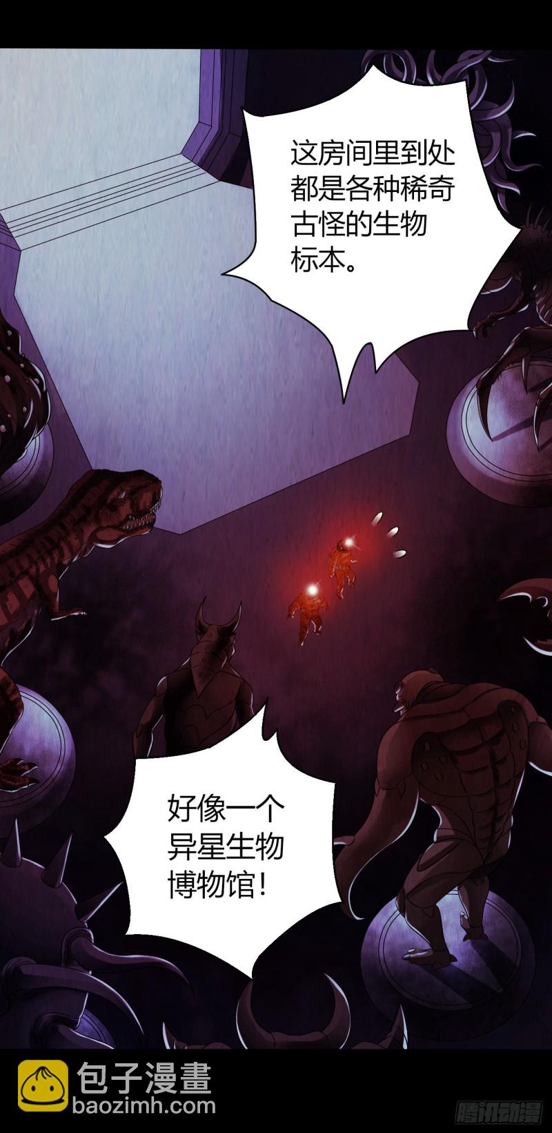 第12章 前尘往事226