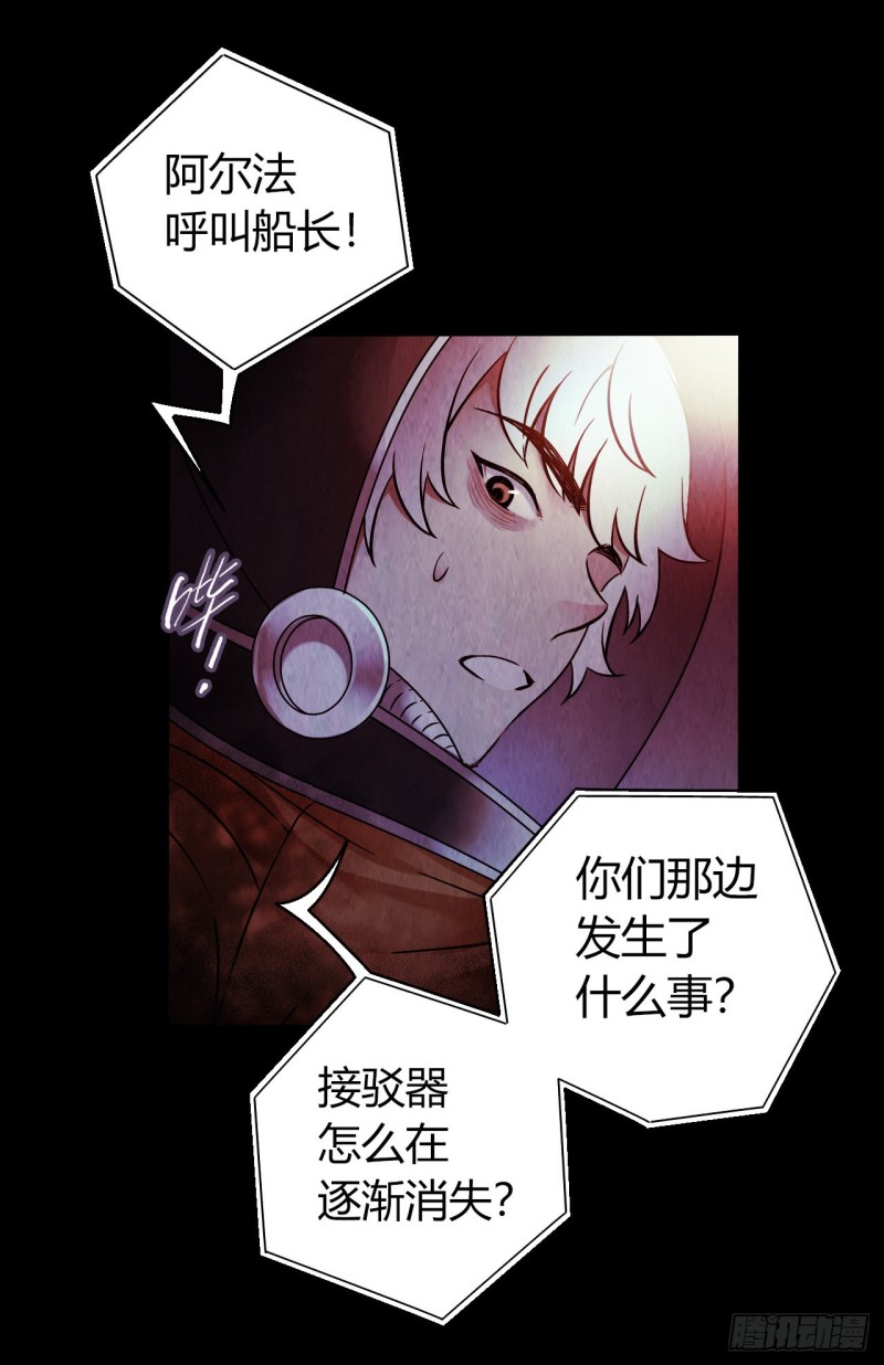 第12章 前尘往事2260