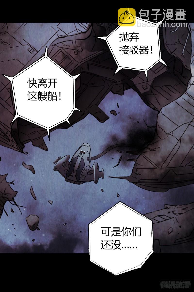 第12章 前尘往事2261