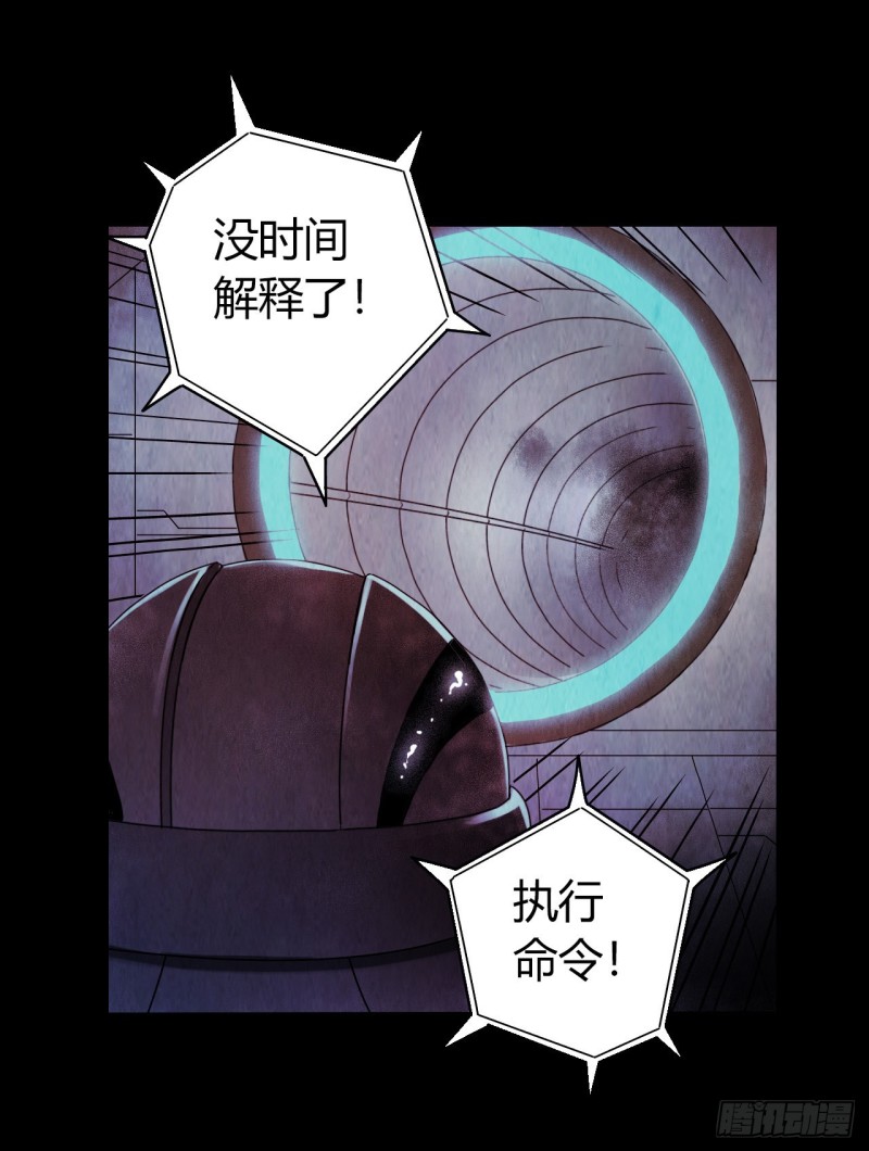 第12章 前尘往事2262