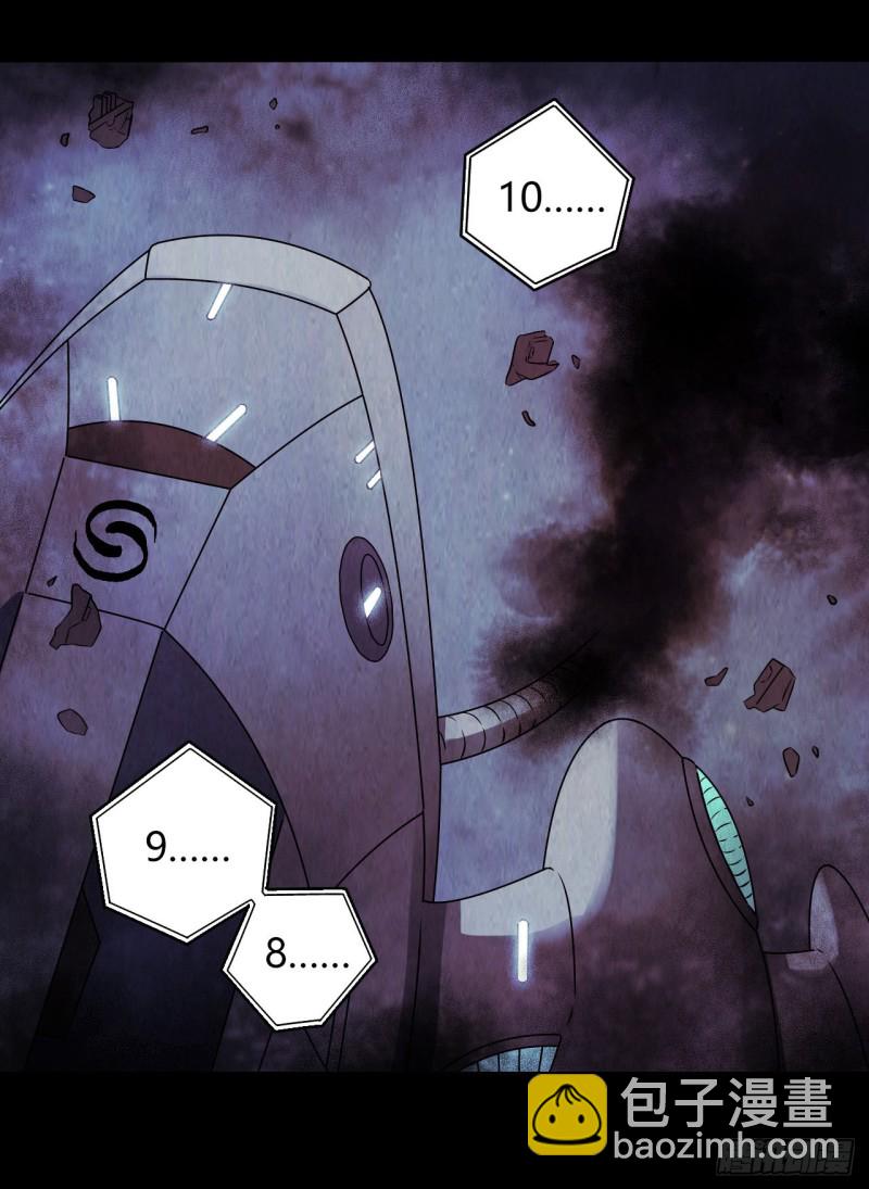 第12章 前尘往事2264