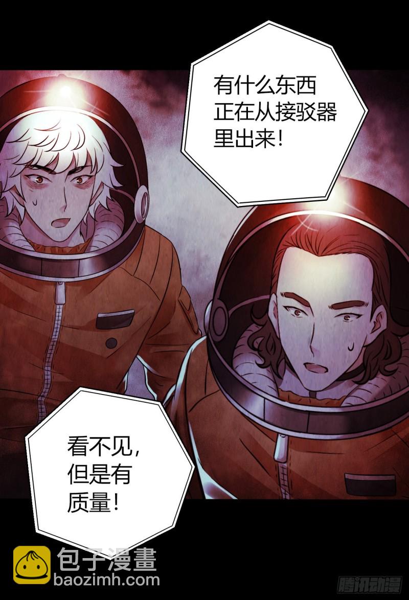 第12章 前尘往事2265