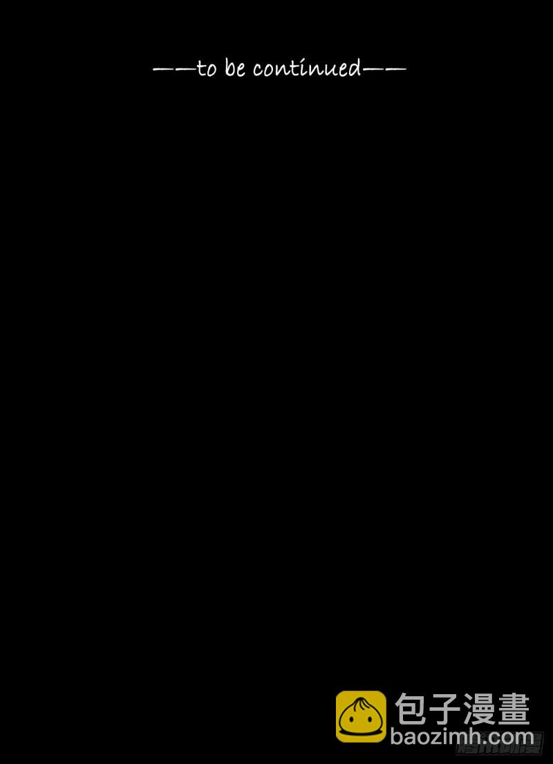 第12章 前尘往事2266