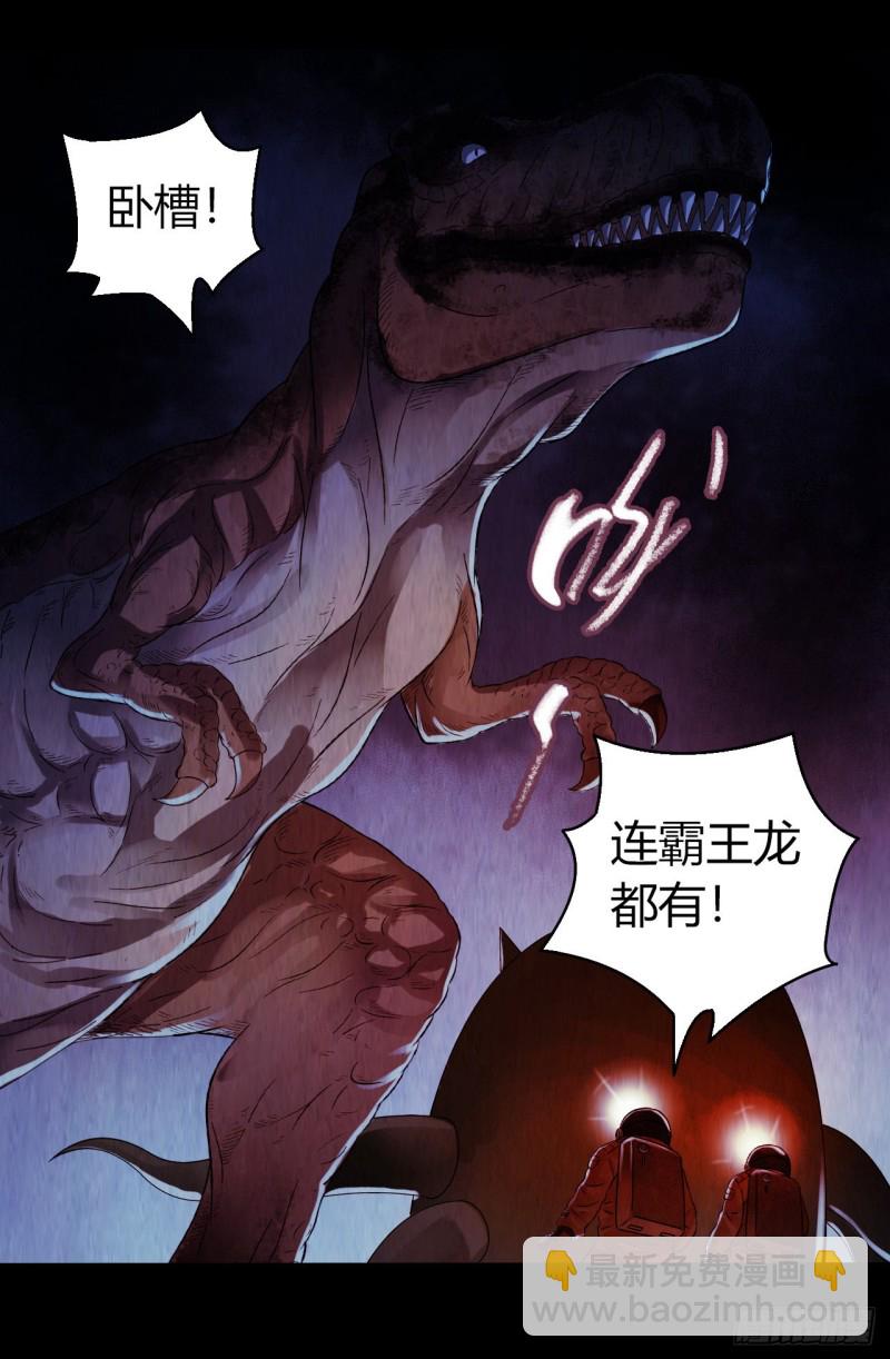 第12章 前尘往事227