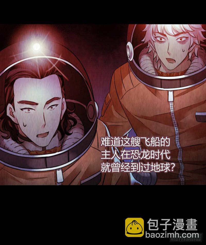 第12章 前尘往事228