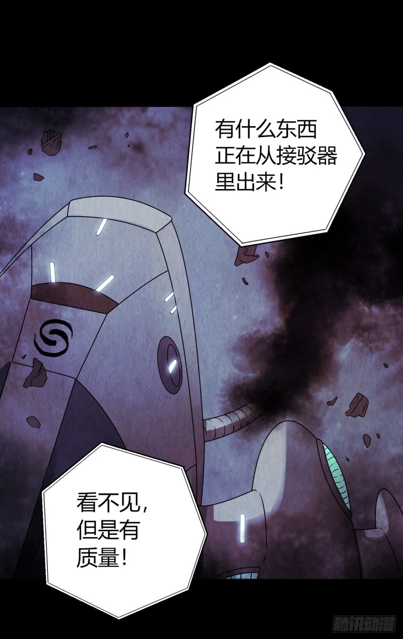 第12章 前尘往事230