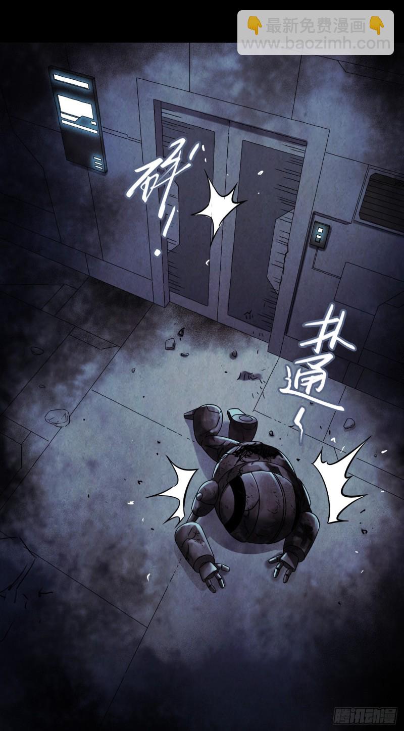 第12章 前尘往事2312