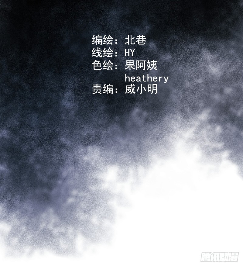 第12章 前尘往事2314