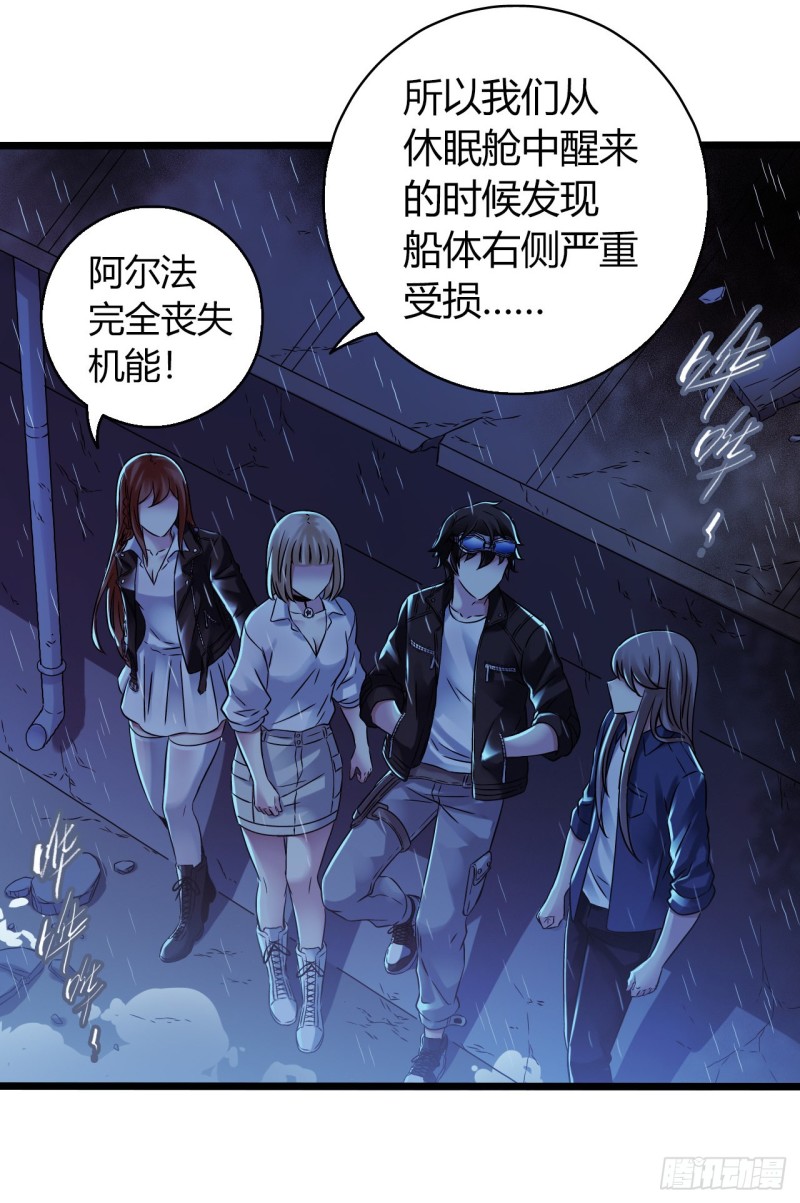 第12章 前尘往事2315