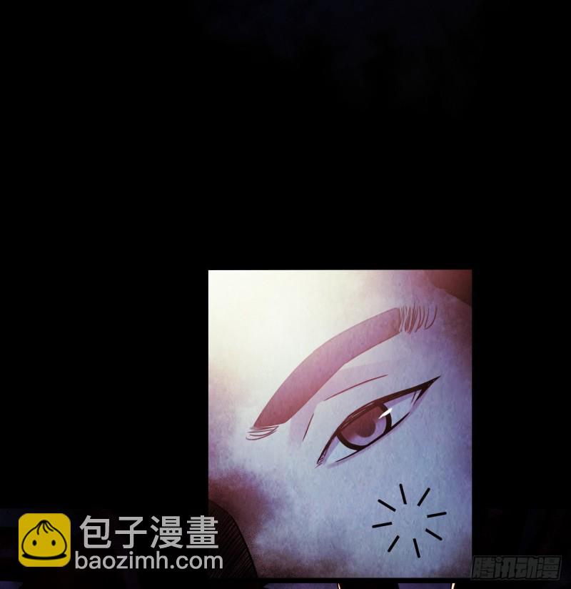 第12章 前尘往事2320