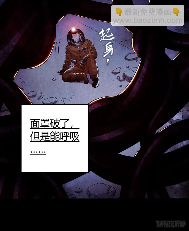 第12章 前尘往事2321