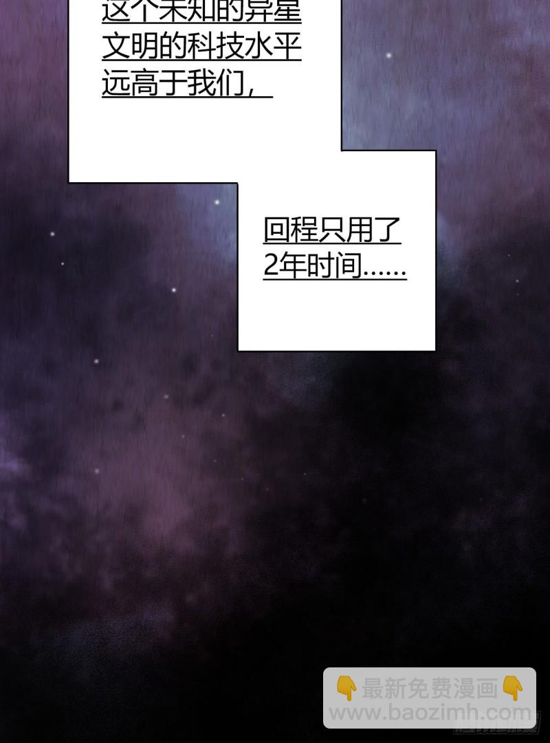 第12章 前尘往事2335