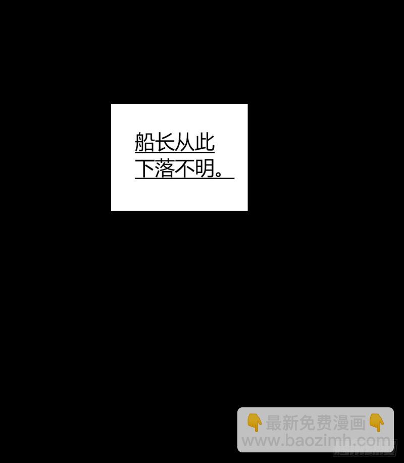 第12章 前尘往事2337