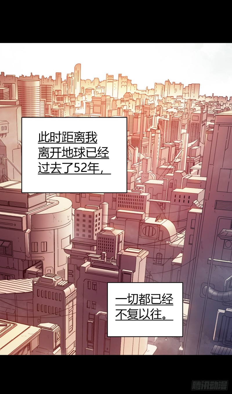 第12章 前尘往事2338