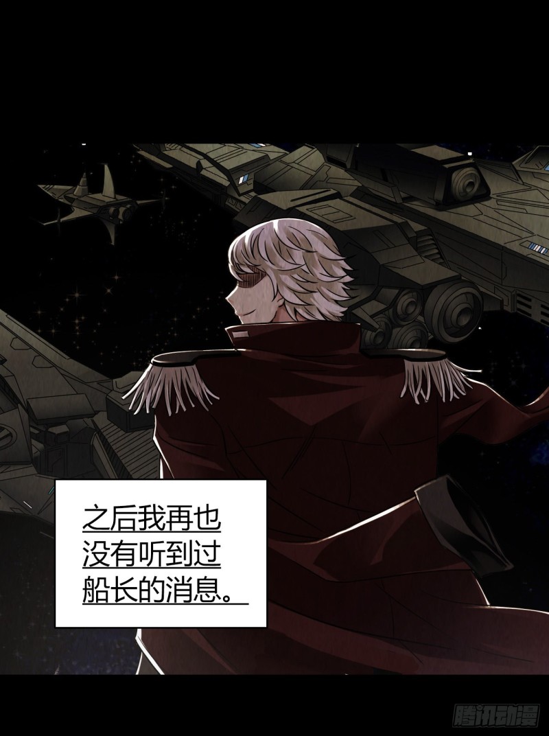 第12章 前尘往事2341