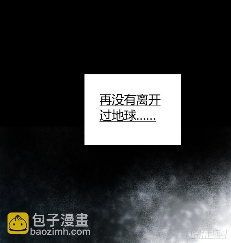 第12章 前尘往事2343