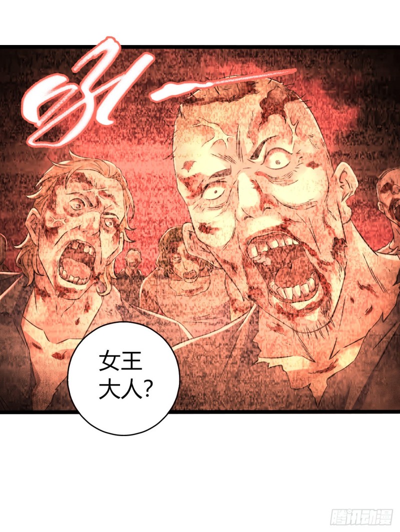 第12章 前尘往事2357