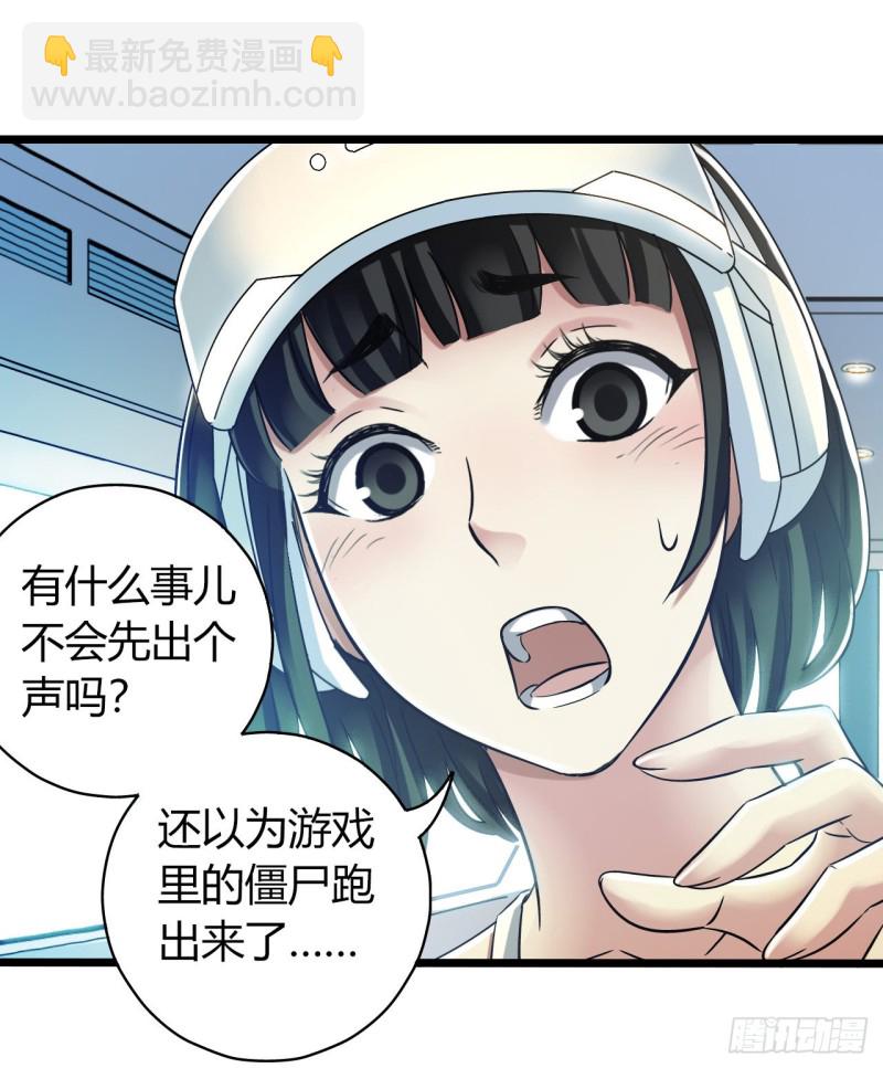 第12章 前尘往事2360