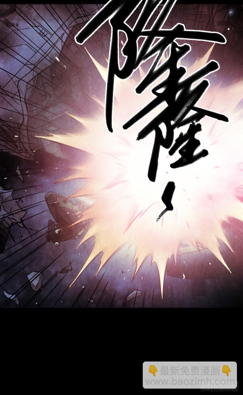 第12章 前尘往事239