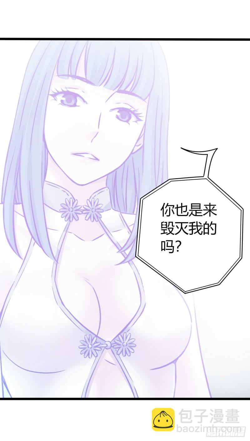 第13章 非常之恋213