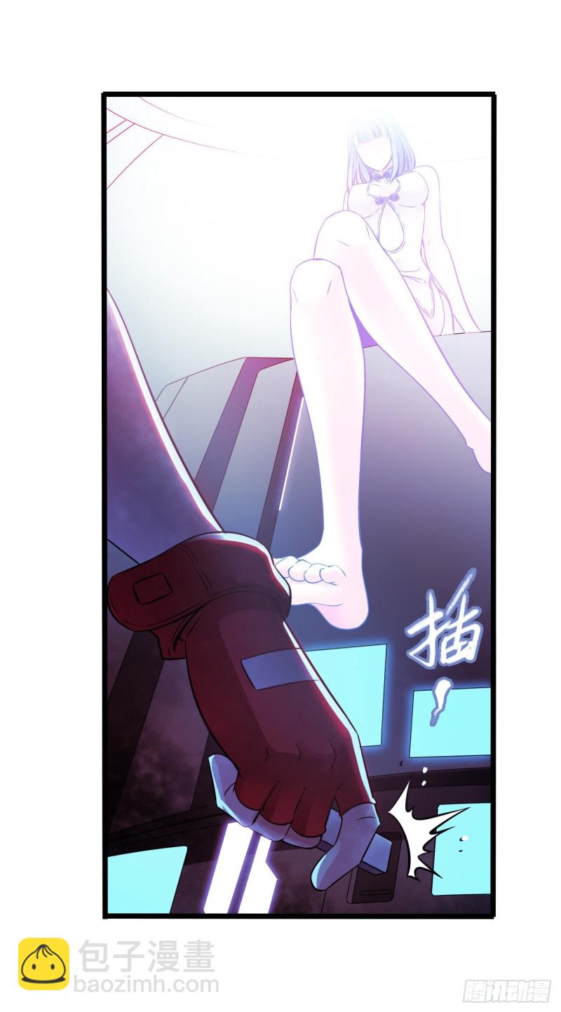 第13章 非常之恋215