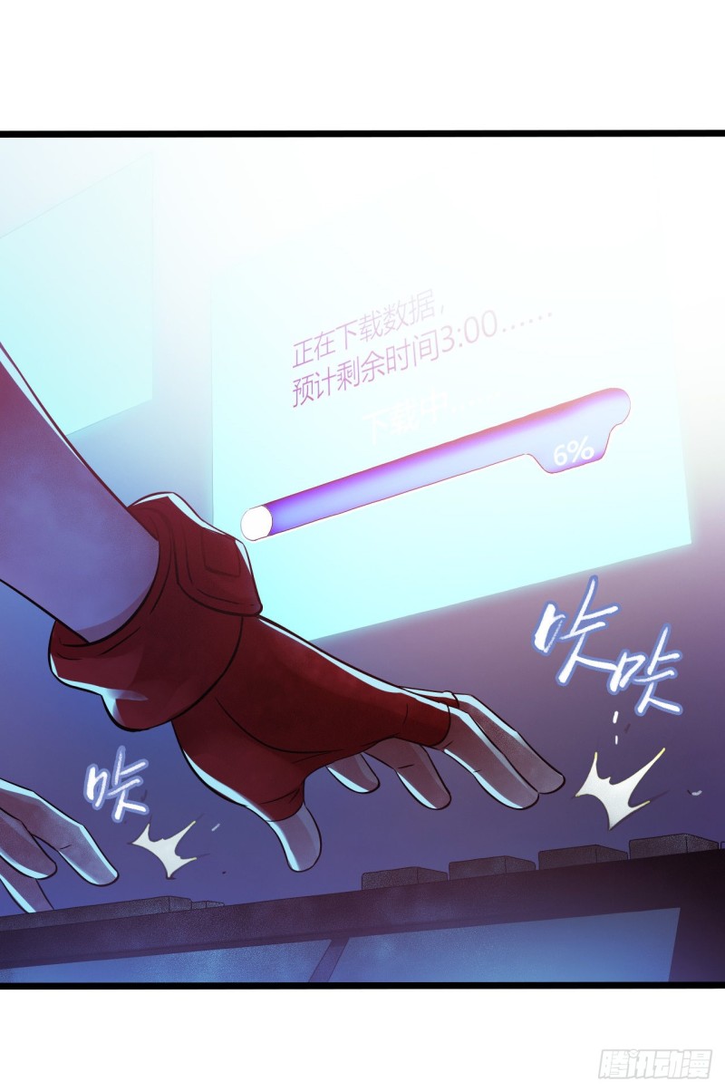 第13章 非常之恋216