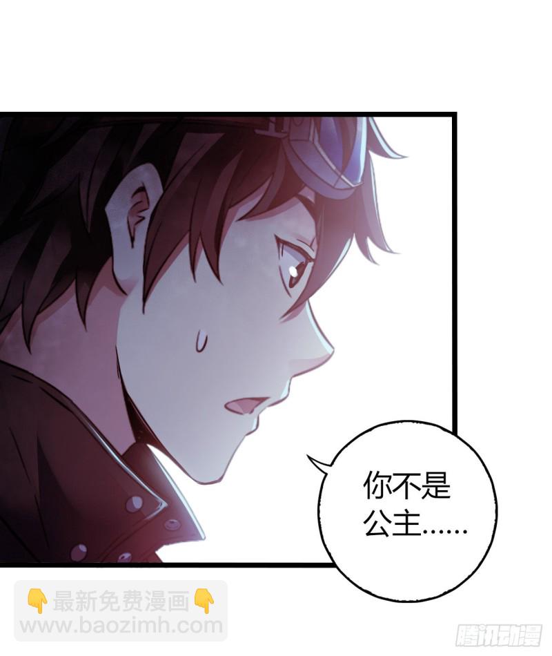 第13章 非常之恋22