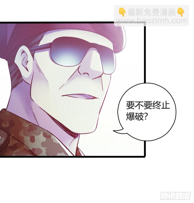 第13章 非常之恋226