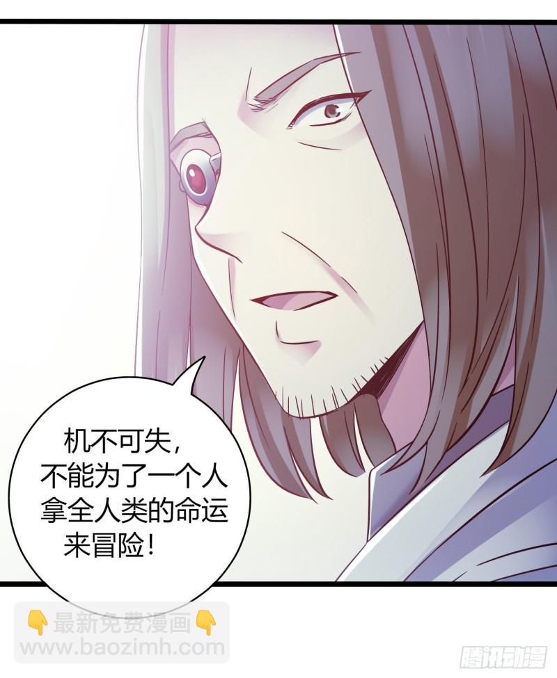 第13章 非常之恋227