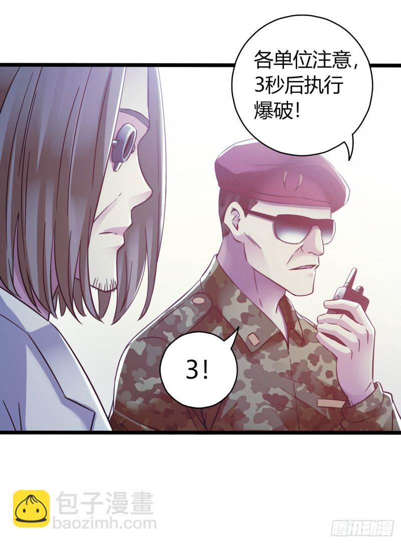 第13章 非常之恋228