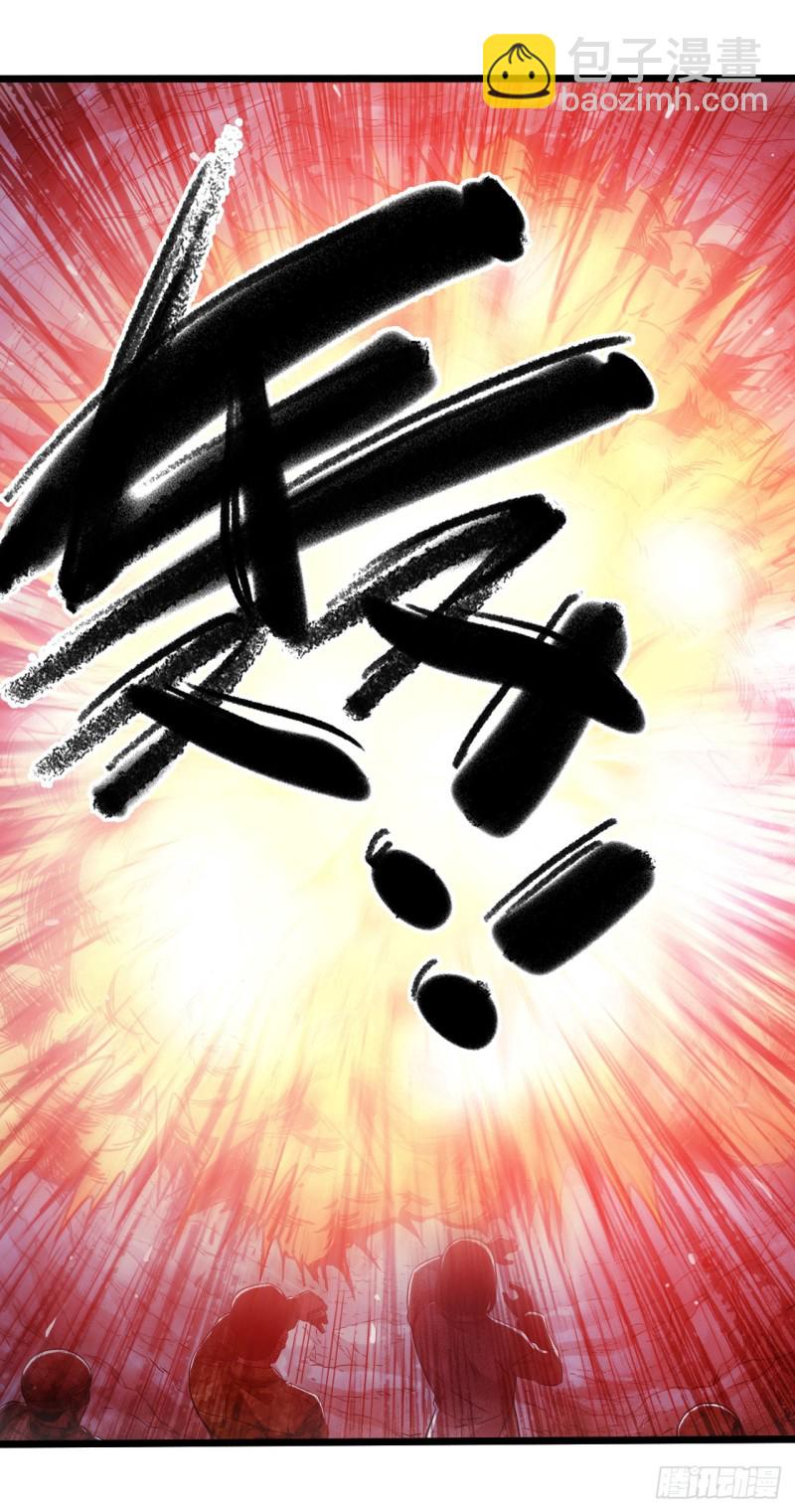 第13章 非常之恋231