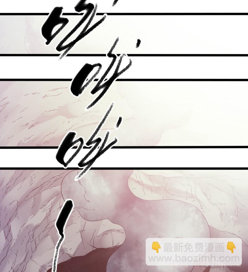 第13章 非常之恋233