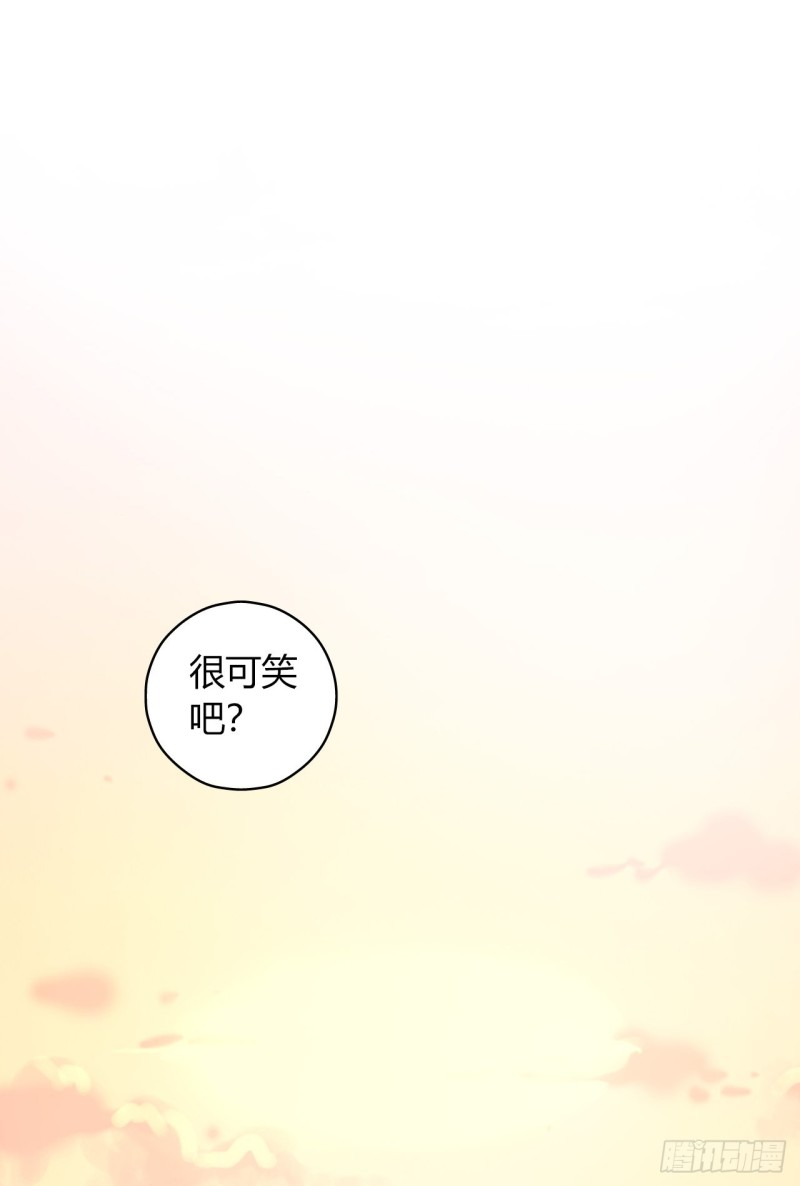 第13章 非常之恋264
